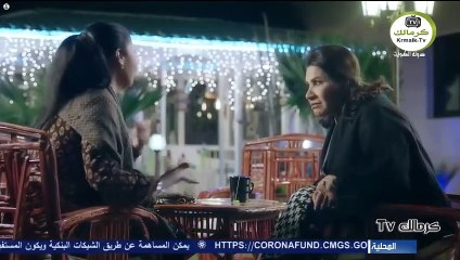 مسلسل جنه هلي الحلقه 19 كامله