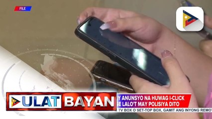 CICC, inirekomenda ang pag-amyenda o pagpasa ng bagong batas para matutukan ang dumaraming SMS scams