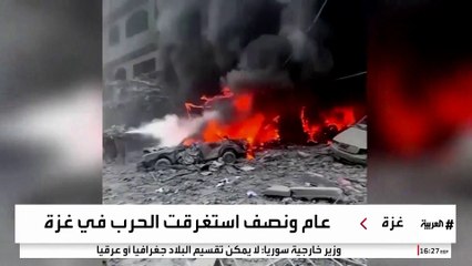 بعد إقرار الهدنة.. أهالي غزة يستعدون لإقامة مجالس عزاء لـ50 ألف قتيل