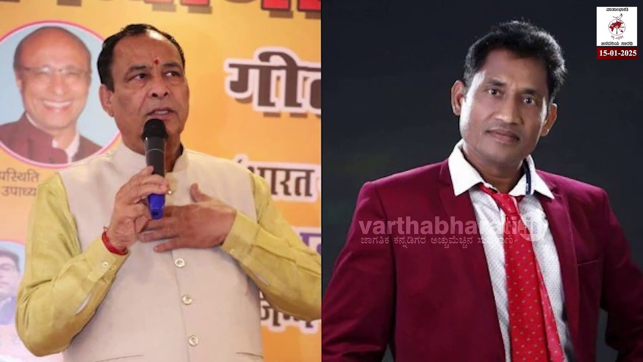 ಸ್ವತಃ ಬಿಜೆಪಿಯಲ್ಲಿರುವ ಮಹಿಳೆಯರೂ ಸುರಕ್ಷಿತವಾಗಿಲ್ಲವೇ ? | BJP