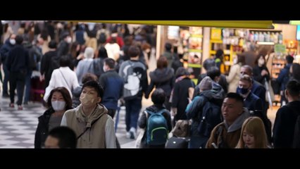 One Night in Tokyo - Official Trailer