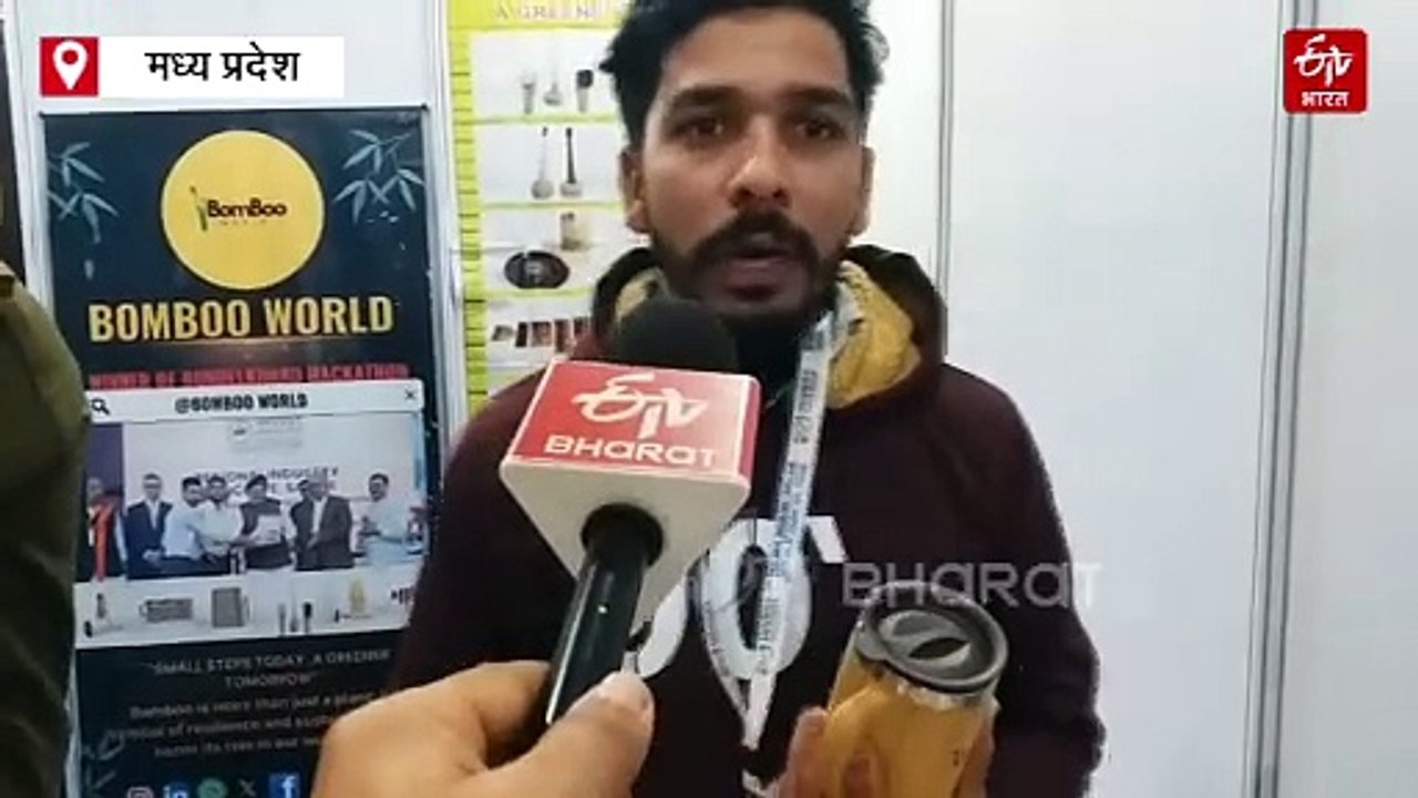 दो युवाओं का WHAT AN IDEA! बांस से बने घरेलू प्...