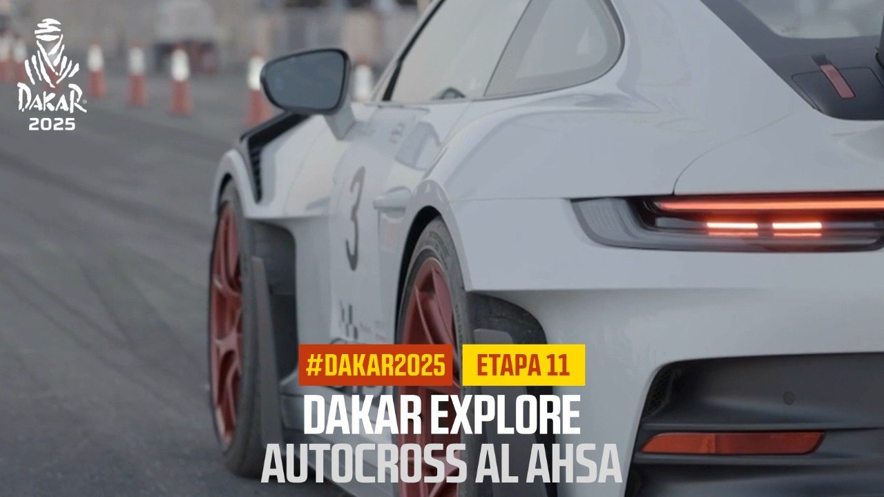 Dakar Explore: Autocross Al Ahsa - #Dakar2025