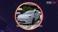 تسريب يكشف عن سيارة فورد بوما جينيريشن الجديدة.