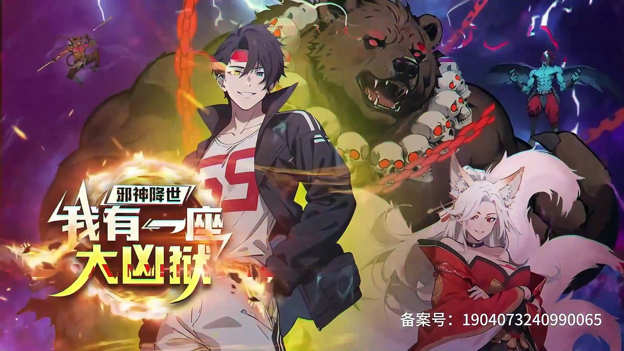 The Evil God Comes to the World-I Have a Big Hell[Evil Prison] Episode 49 In Multiple~Subtitles