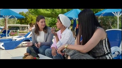 فيلم جروب الماميز