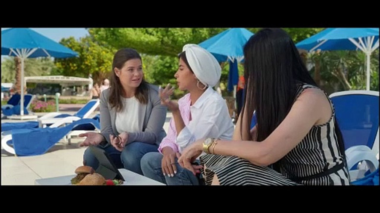 فيلم جروب الماميز