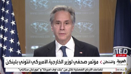 بلينكن: تنفيذ اتفاق غزة سيبدأ الأحد