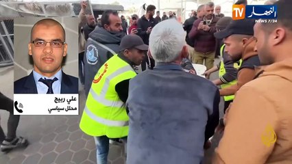 الجزائر ترحب بوقف إطلاق النار في غزة وتؤكد ضرورة تجسيد الإتفاق