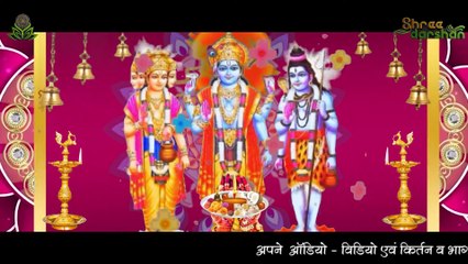 Sawan Special 2023 _ जय शिव ओमकारा _ Jai Shiv Omkara Aarti
