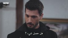 مسلسل حب بلا حدود الحلقة 49 مترجمة للعربية