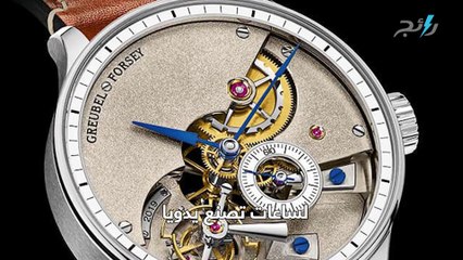 لماذا أغضبت ساعة يد #زوكربيرغ الجماهير؟