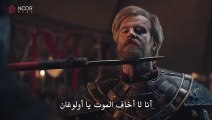 مسلسل المؤسس عثمان الحلقة 177 مترجمة