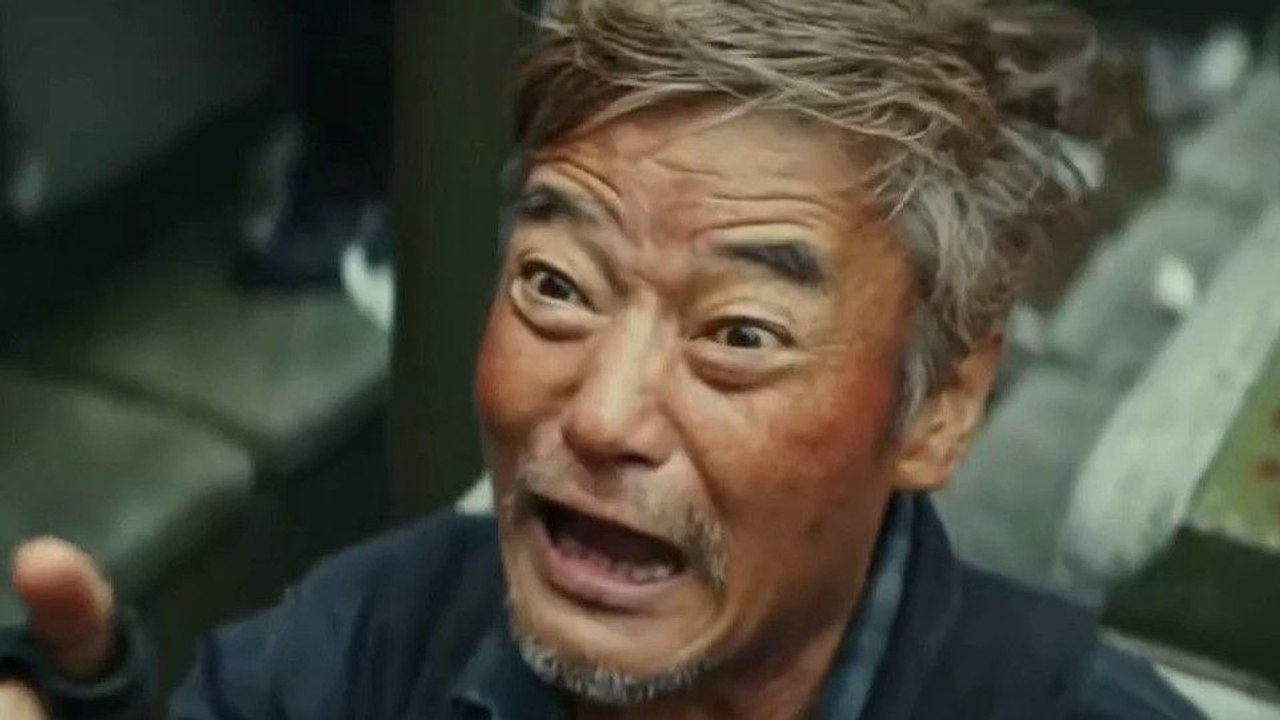 Island Python Trailer OV