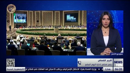 الكاتب الصحفي أكرم القصاص: مصر تصدت منذ اللحظة الأولى لمخططات إسرائيلية لتصفية القضية الفلسطينية