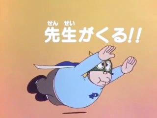 Perman E03 Hindi Episodes - Here Comes The Teacher | ChillAndZeal |