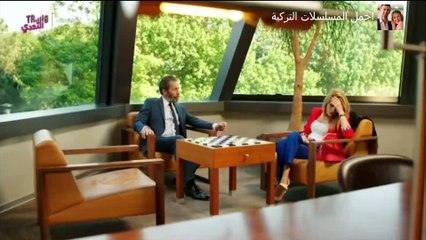 مسلسل هاديك حياتي الحلقة 31 مدبلج للدارجة المغربية  حلقة الخميس  16 يناير 2025