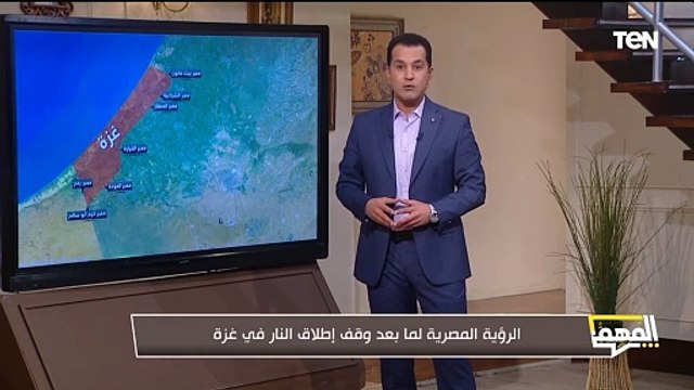 هل معبر رفح هيفضل مفتوح ولا لا ومين سبب عدم دخول المساعدات .. محمد الدسوقي رشدي يكشف الحقيقة كاملة