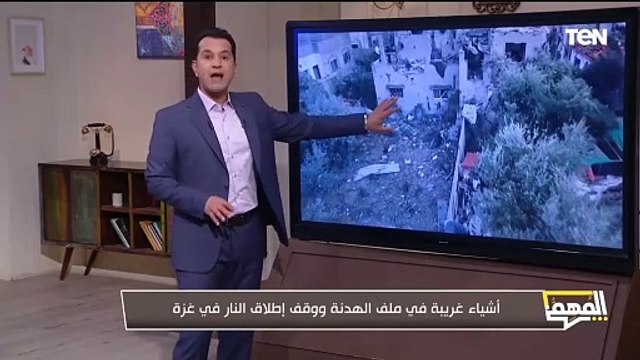 لية إعلام الإخوان بيشوه صورة مصر بالكلام عن معبر رفح في الوقت دا؟.. محمد الدسوقي رشدي يكشف التفاصيل