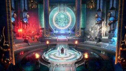 Myriad Realms Supreme (Wan Jie Zhizun) Episode 184 Multi subtitles