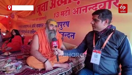 বাবা-মা-গুরুকে অসম্মান! আইআইটি বাবাকে বহিষ্কার ; জবাব দিলেন অভয়ও