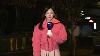 [날씨] 영하권 아침 추위, 빙판길 유의...낮부터 기온 올라 / YTN