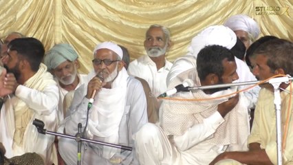 Qasoor Mand Urs 2024 Part 16  Rang Tang De Assi Malang Bande  Punjabi Kalam