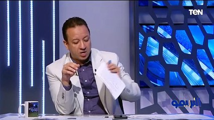 رضا عبد العال: أتوقع انضمام رمضان صبحي للزمالك وعبدالله السعيد سيكون له تأثير