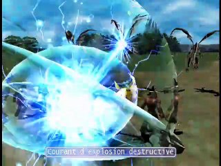 Yu-Gi-Oh! L'Empire des illusions online multiplayer - ngc