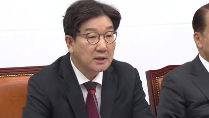 권성동 "공수처, 나치 게슈타포로 전락...민주당 사병집단" / YTN