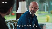 مسلسل حب بلا حدود 2 الحلقة 49 التاسعة والاربعون مترجمة القسم 2 HD