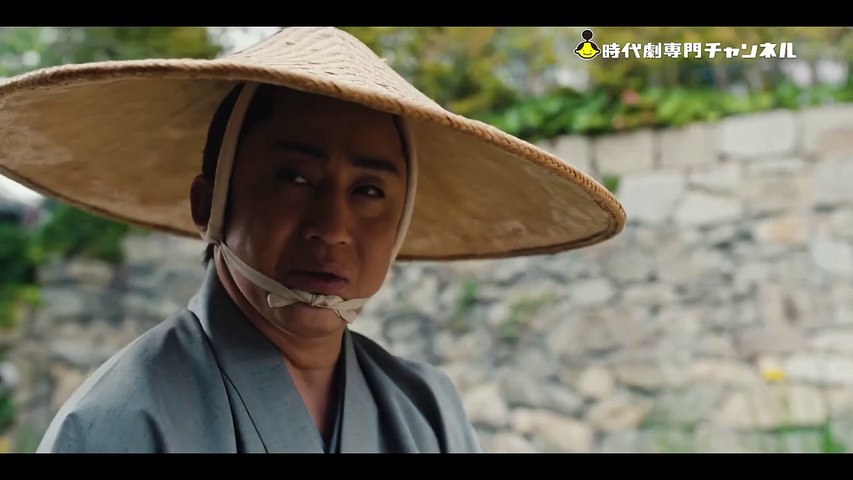 鬼平犯科帳 老盗の夢 | movie | 2025 | Official Trailer - video