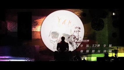 Tập 25 - Lạp tội đồ giám P2