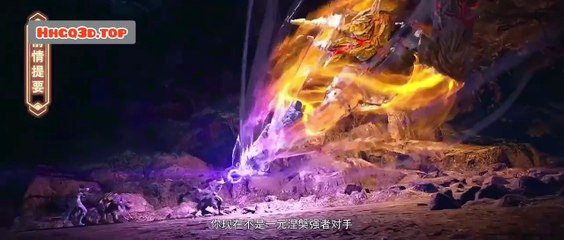 Vũ Động Càn Khôn Phần 5 Tập 11 Vietsub