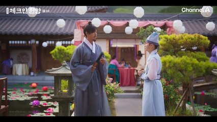 Checkin Hanyang Ep 8