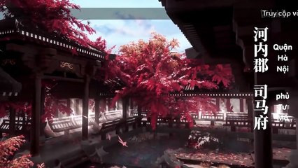 Hỏa Phụng Liêu Nguyên Tập 1-6 Vietsub + Thuyết Minh