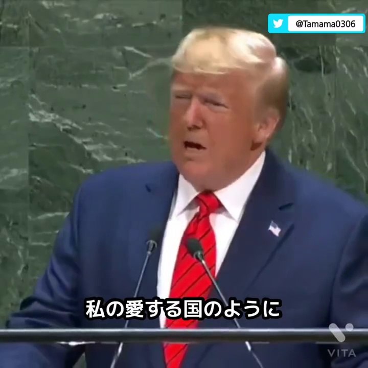 【拡散希望】トランプさんの本質を端的に表して居りイーロンマスクと共に、邪心・邪悪を正す強い信念を感じますね。