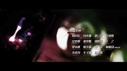 Tập 24 - Lạp tội đồ giám P2