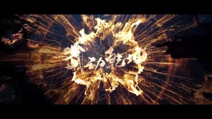 Vũ Động Càn Khôn Phần 5 Tập 4 Vietsub HD