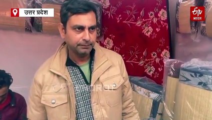 कानपुर में खादी उत्सव शुरू, 29 जनवरी तक रहेगा जारी, मंत्री राकेश सचान ने किया शुभारंभ