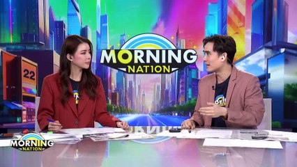 ยังไร้เงา “นายแบบจีน” หายตัว ติดป้ายเตือนทั่วแม่สอด | Morning Nation | 17 ม.ค. 68 | PART 3