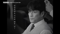 [킥킥킥킥] 티저1 | 무조건 재미있게만 만들어! [KICKKICKKICKKICK] | KBS 방송