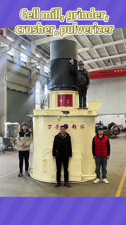 Cell mill, grinder, crusher, pulverizer