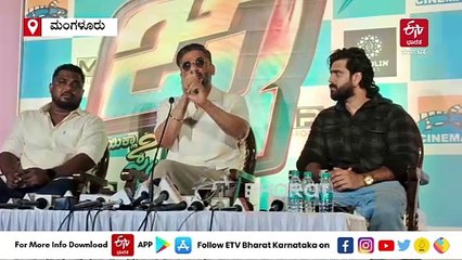 ಹೇರ ಫೇರಿಯಂತೆ ಕಾಮಿಡಿ ತುಳು ಸಿನಿಮಾ ಮಾಡುವ ಆಸೆ ಇದೆ : ಬಾಲಿವುಡ್ ನಟ ಸುನಿಲ್ ಶೆಟ್ಟಿ