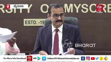 ಮೈಸೂರು: ಸುಧಾ ಮೂರ್ತಿ, ಗಿರಿಜಾ ಲೋಕೇಶ್, ಸಾಧುಕೋಕಿಲ ಸೇರಿ 13 ಸಾಧಕರಿಗೆ ಗೌರವ ಡಾಕ್ಟರೇಟ್