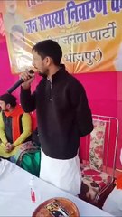 हम धरना प्रदर्शन करने वाले विद्यायक नही है जो नही सुनेगा उखाड़ कर फेंक देंगे- तरारी विधायक विशाल प्रशांत