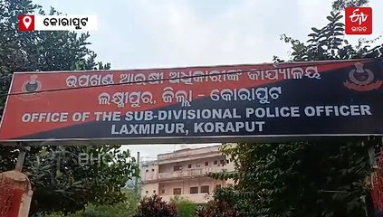 ପୂର୍ବତନ ସରପଞ୍ଚ ଙ୍କ ହତ୍ୟା ଘଟଣା, ଦୀର୍ଘ ଦଶ ମାସ ପରେ ପର୍ଦା ଫାସ କଲା ପୋଲିସ I ତିନି ଗିରଫ, ସାମ୍ବାଦିକ ସମ୍ମିଳନି ରେ ସୂଚନା ଦେଲେ ଜିଲ୍ଲା ଅତିରିକ୍ତ  ଆରକ୍ଷୀ ଅଧୀକ୍ଷକ I