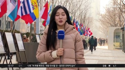 [날씨]낮 기온 쑥…당분간 큰 추위 없어