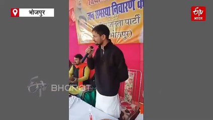'उठाकर फेंक देंगे', कौन हैं विशाल प्रशांत जिन्होंने खुले मंच से अधिकारियों को हड़काया