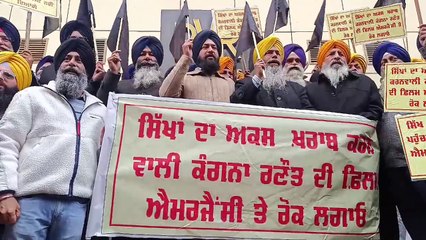 ਪੰਜਾਬ ਦੇ ਸਿਨੇਮਾਘਰਾਂ 'ਚ ਨਹੀਂ ਚੱਲਿਆ ਕੰਗਨਾ ਰਣੌਤ ਦੀ 'ਐਮਰਜੈਂਸੀ' ਦਾ ਜਾਦੂ, ਅੰਮ੍ਰਿਤਸਰ 'ਚ ਪਹਿਲੇ ਦਿਨ ਦਾ ਪਹਿਲਾਂ ਸ਼ੋਅ ਹੋਇਆ ਕੈਂਸਲ